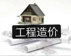 南阳工业学校建筑工程造价专业（新开）